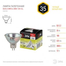 Лампа галогенная GU5.3-MR16-35W-12V-Cl ЭРА C0027355