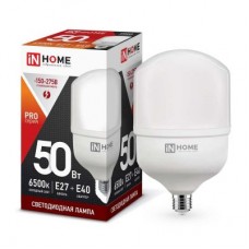 Лампа светодиодная LED-HP-PRO 50Вт 230В 6500К E27 4500Лм с адаптером IN HOME 4690612031125