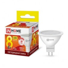 Лампа светодиодная LED-JCDR-VC 8Вт 230В GU5.3 3000К 600Лм IN HOME 4690612020327