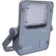 Прожектор BVP280 LED45/NW 40Вт 220-240В AMB GM Philips 911401666104 / 911401666104