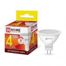 Лампа светодиодная LED-JCDR-VC 4Вт 230В GU5.3 3000К 310лм IN HOME 4690612030678