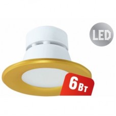 Светильник Navigator 94 835 NDL-P1-6W-840-GD-LED